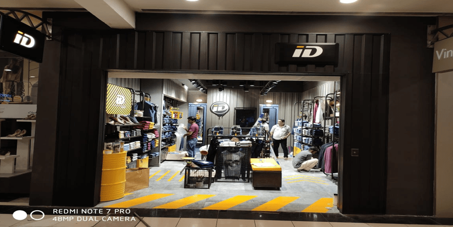 ID Retail Store Entrance